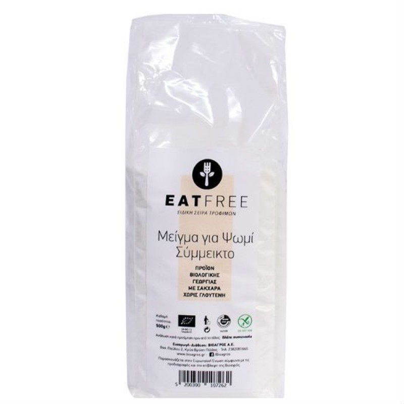 Βιολογικό Αλεύρι Μείγμα για ψωμί Σύμμεικτο με άμυλο Ταπιόκας χωρίς Γλουτένη 500gr Eat free