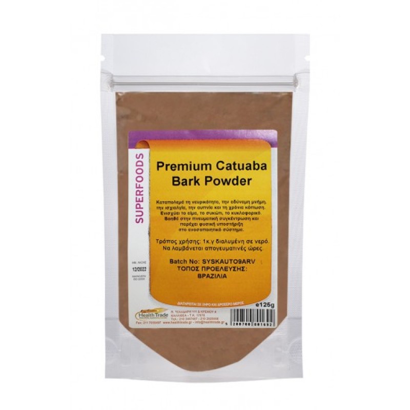 Βιολογική Catuaba σκόνη 125gr Healthtrade