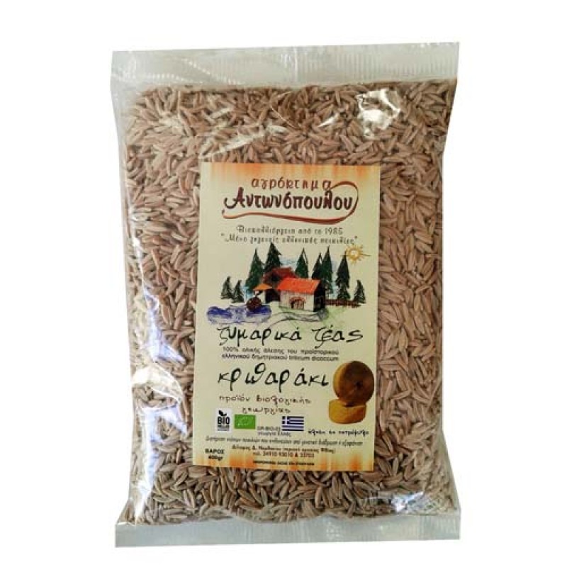 Βιολογικό κριθαράκι Ζέας (Δίκκοκο) 400gr Αγρόκτημα Αντωνόπουλου