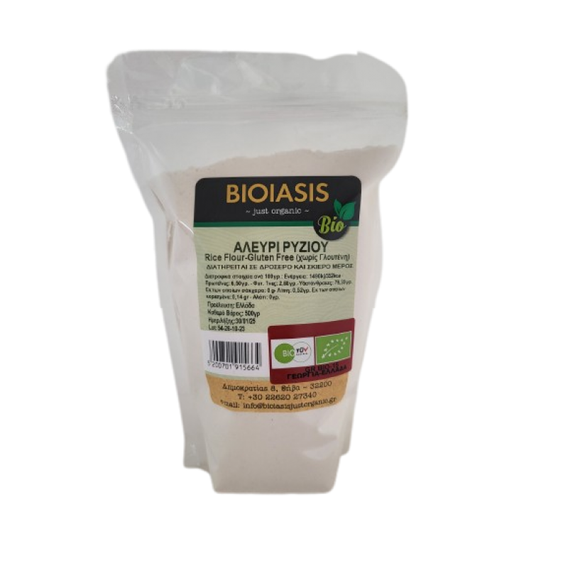 Βιολογικό Αλεύρι Ρυζιού χωρίς Γλουτένη 500gr Bioiasis