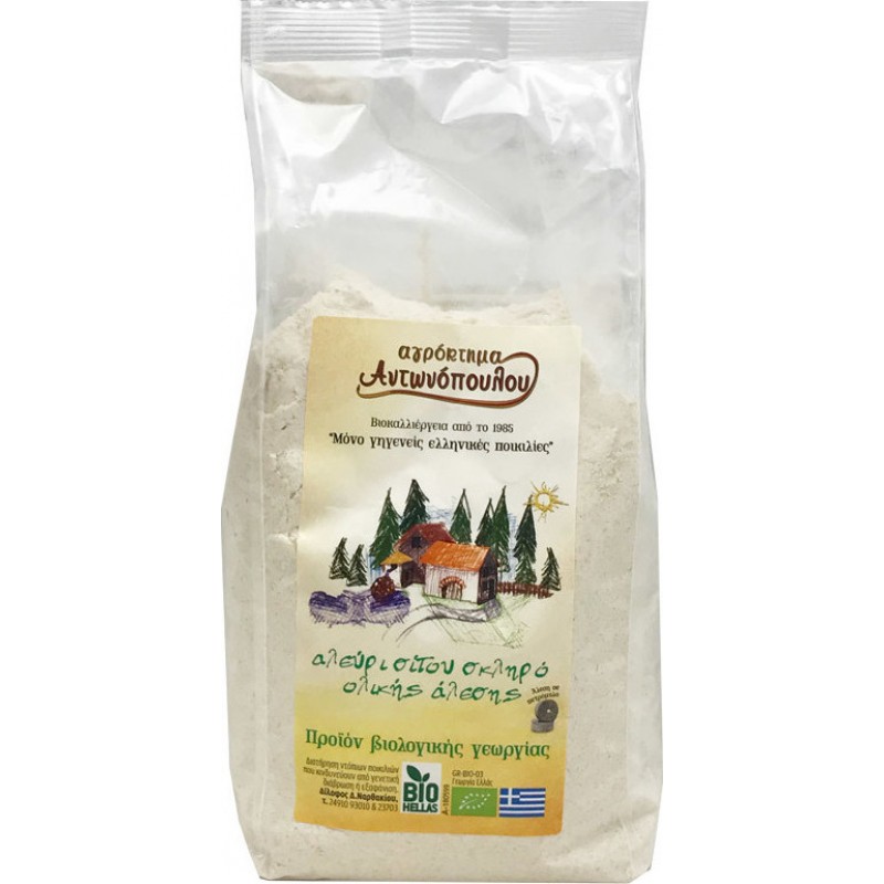 Βιολογικό αλεύρι ολικής άλεσης σκληρό 1kg Αγρόκτημα Αντωνόπουλου