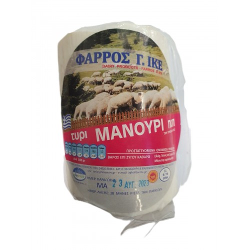 Μανούρι Γρεβενών Π.Ο.Π. Τζιάλλα 500gr