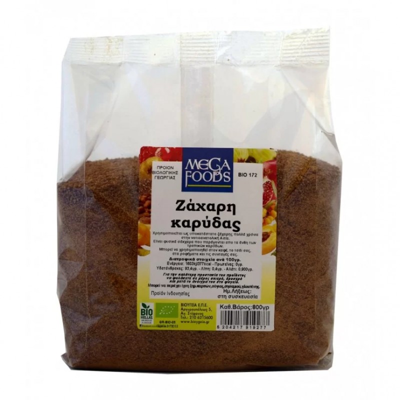 Βιολογική ζάχαρη Καρύδας 800gr Ola bio