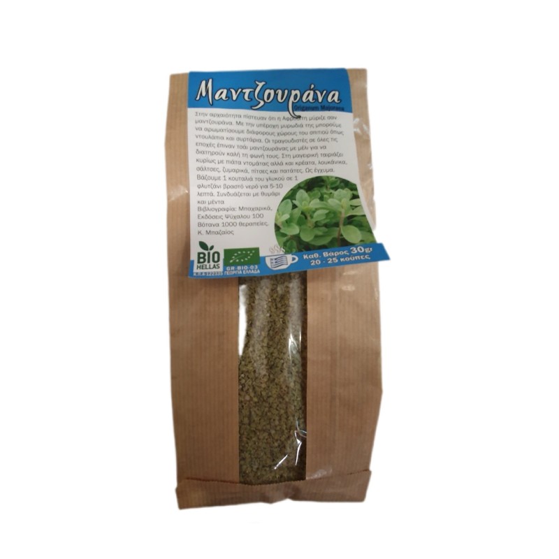 Βιολογική Ματζουράνα "Θετική Δόνηση" 30gr