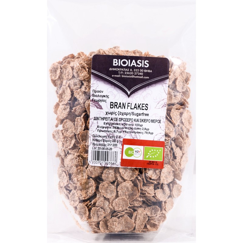 Βιολογικά Bran flakes χωρίς ζάχαρη 200gr Bioiasis