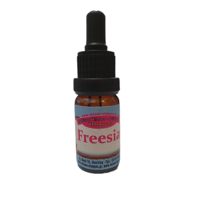 Αιθέριο έλαιο Φρέζια Freesia 10ml Όλυμπος