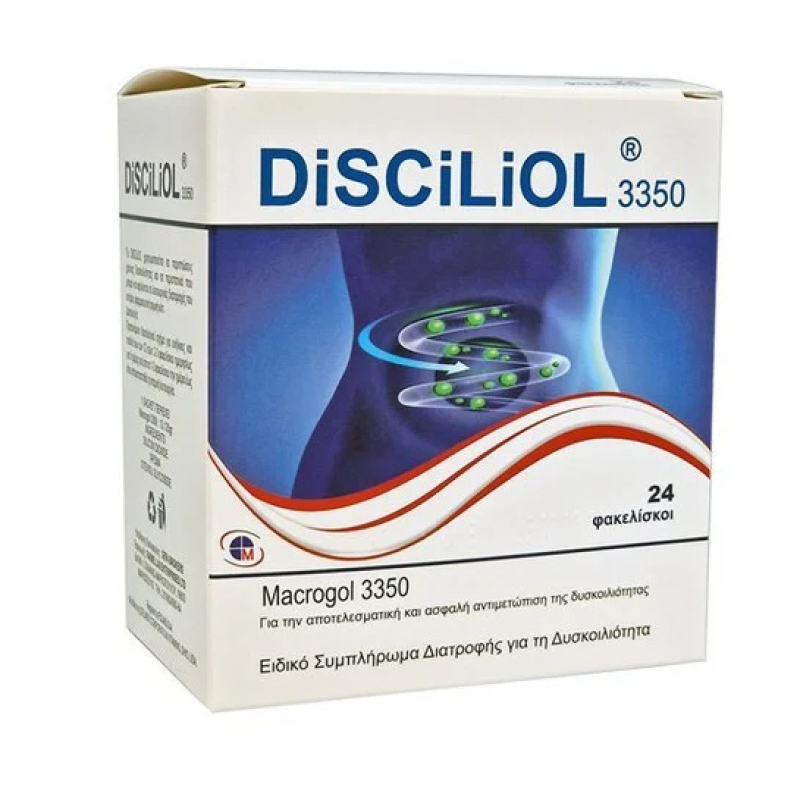 Συμπλήρωμα διατροφής για δυσκοιλιότητα DISCILIOL 24 φακελάκια FARMELLAS Συμπλήρωμα διατροφής για δυσκοιλιότητα DISCILIOL 24 φακελάκια FARMELLAS