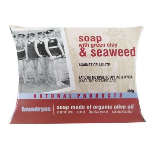 Βιολογικό Σαπούνι Ελαιόλαδου με πράσινο Άργιλο και Φύκια (κατά της κυτταρίτιδας) 100gr Amadryas