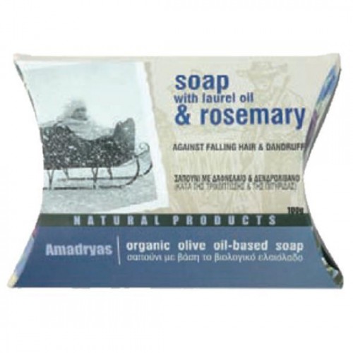 Βιολογικό Σαπούνι Ελαιόλαδου με Δαφνέλαιο και Δενδρολίβανο (κατά της τριχόπτωσης και της πιτυρίδας) 100gr Amadryas