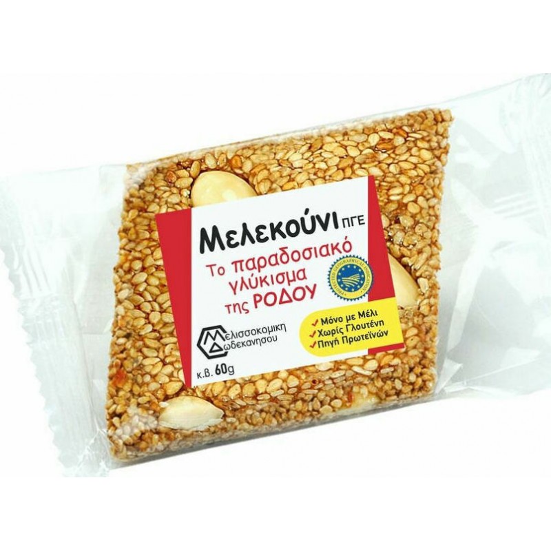 Μελεκούνι Ρόδου χωρίς ζάχαρη και χωρίς Γλουτένη 60gr RodoMel