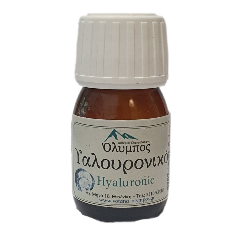 Υαλουρονικό 20ml Όλυμπος