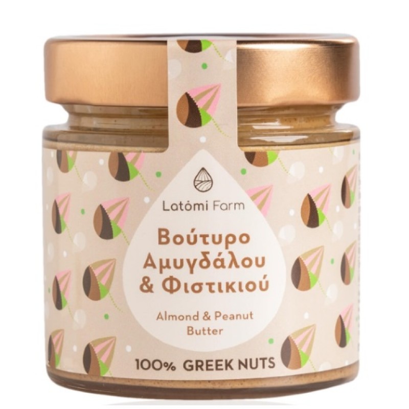 Βούτυρο Αμυγδάλου & Φυστικιού χωρίς Γλουτένη και χωρίς Φοινικέλαιο 210gr Latomi Farm