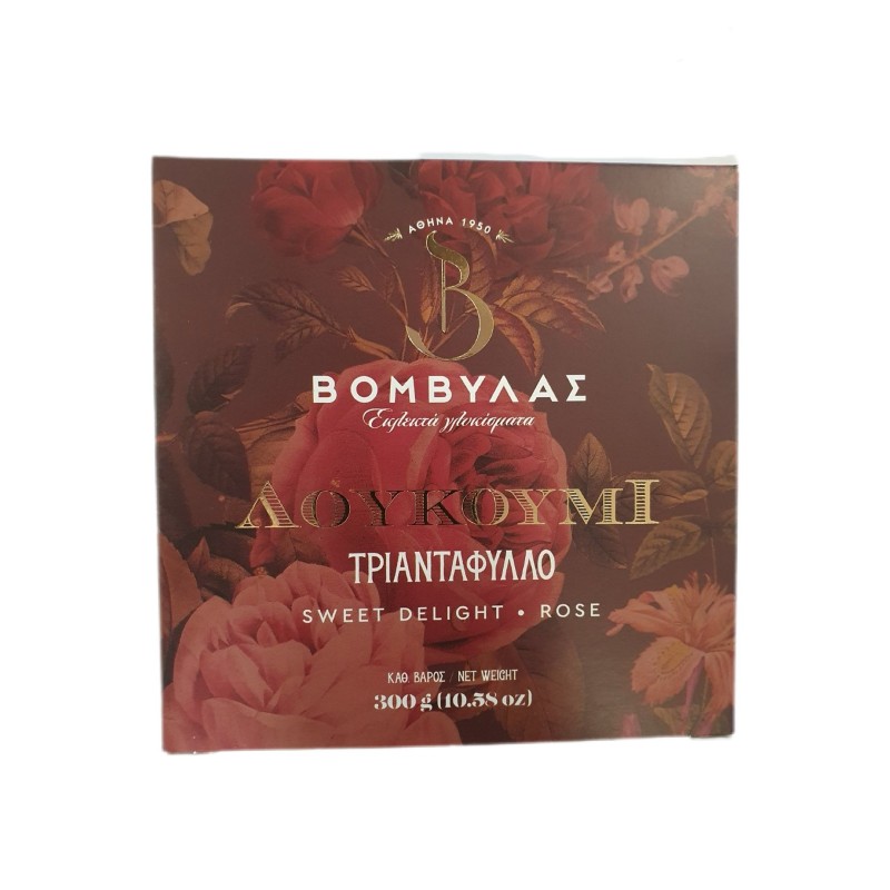 Λουκούμι εκλεκτό Αθηνών Τριαντάφυλλο 300gr ΒΟΜΒΥΛΑΣ