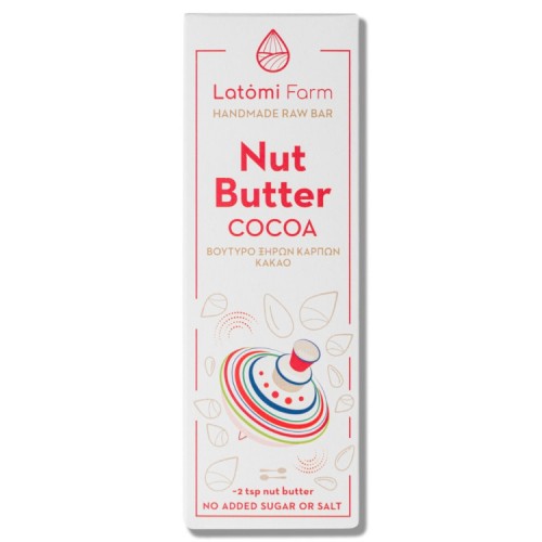 Μπάρα χειροποίητη με βούτυρο Αμυγδάλου Φουντουκιού και Κακάο χωρίς Γλουτένη και χωρίς αλάτι Vegan 50gr Latomi farm