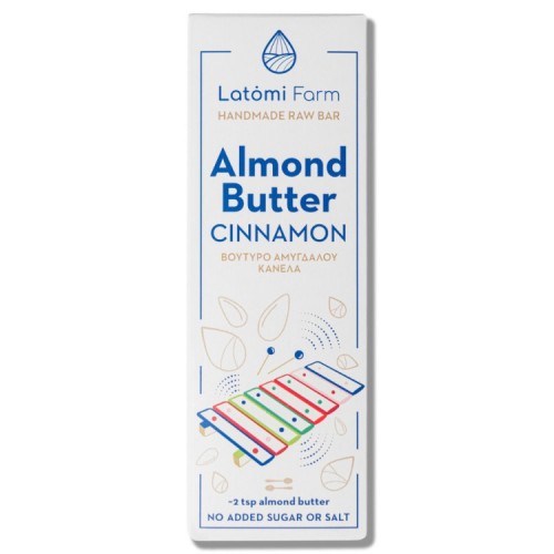 Μπάρα χειροποίητη με βούτυρο Αμυγδάλου κανέλα και εκχύλισμα Βανίλιας χωρίς Γλουτένη και χωρίς αλάτι Vegan 50gr Latomi farm