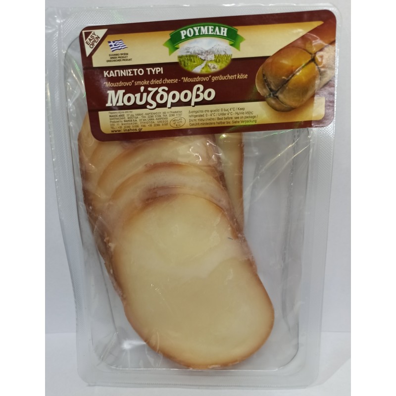 Καπνιστό κίτρινο τυρί Ρούμελης "Μουζδροβο" σε φέτες 160gr