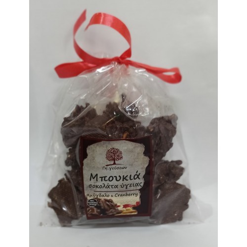 Μπουκιές Σοκολάτας Υγείας με αμύγδαλο & cranberry "Γη Γευσεων" 160gr