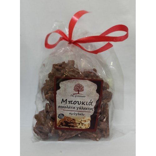 Μπουκιές Σοκολάτας Γάλακτος με Αμύγδαλο "Γη Γευσεων" 160gr