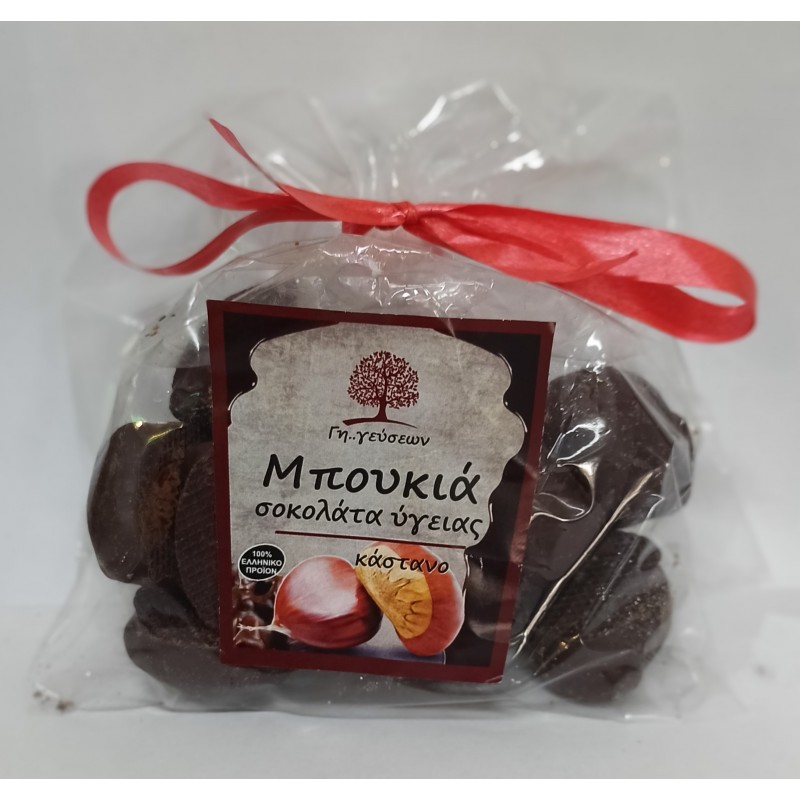 Μπουκιές Σοκολάτας Υγείας με Κάστανο "Γη Γευσεων" 140gr
