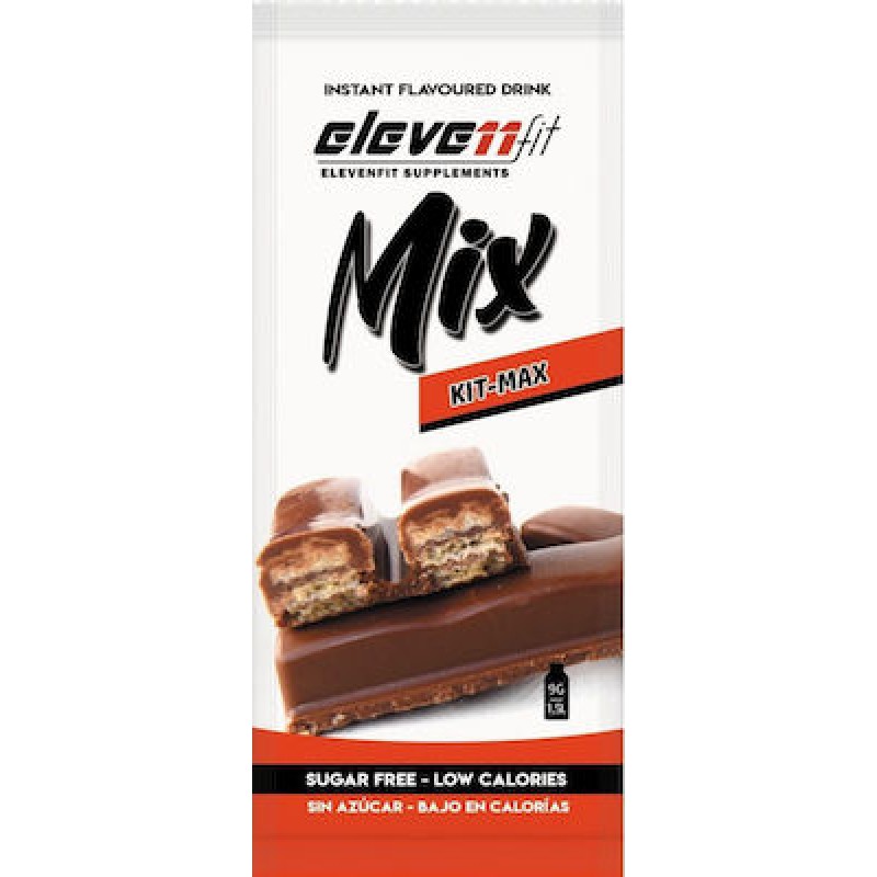 Eleven mix χυμός σκόνη KIT-MAX χωρίς ζάχαρη low calories keto friendly 9gr