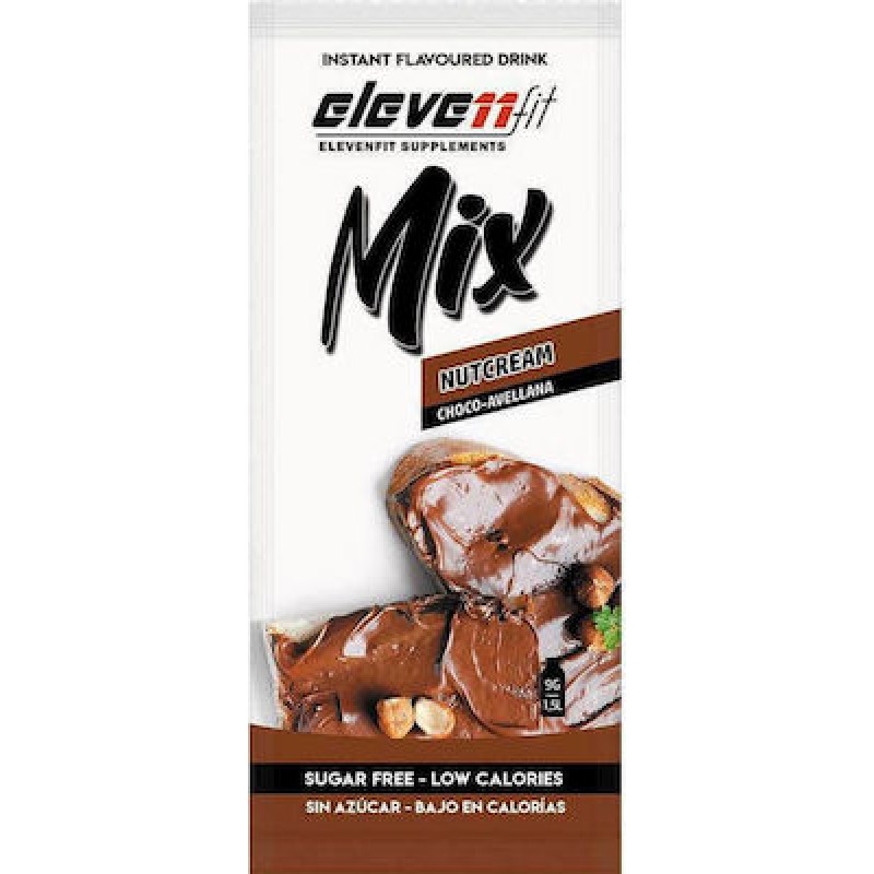 Eleven mix χυμός σκόνη NUTCREAM χωρίς ζάχαρη low calories keto friendly 9gr