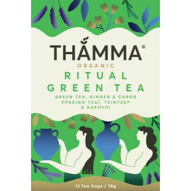 Βιολογικό Κρητικό Τσάι σε φακελάκια Green Ritual "THAMMA" 18gr Βιολογικό Κρητικό Τσάι σε φακελάκια Green Ritual "THAMMA" 18gr