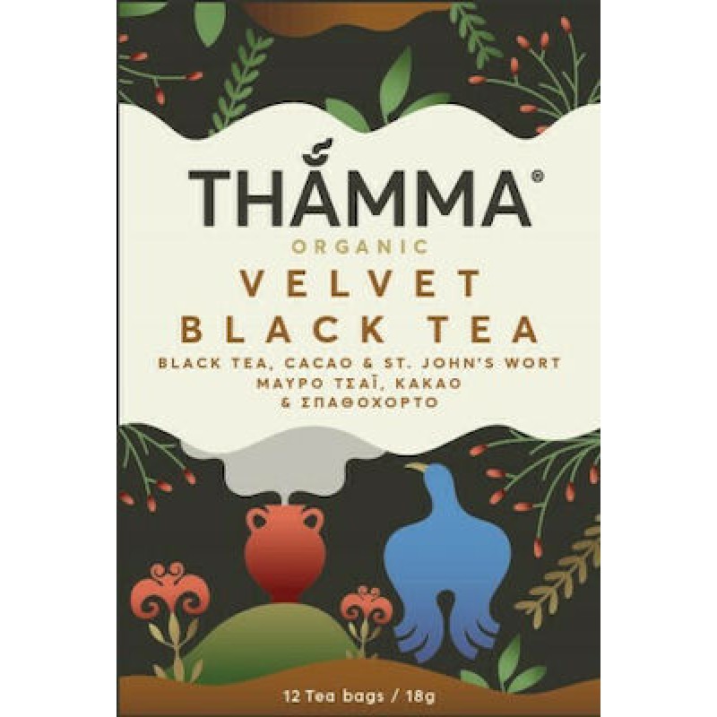 Βιολογικό Κρητικό Τσάι σε φακελάκια Black Velvet "THAMMA" 18gr