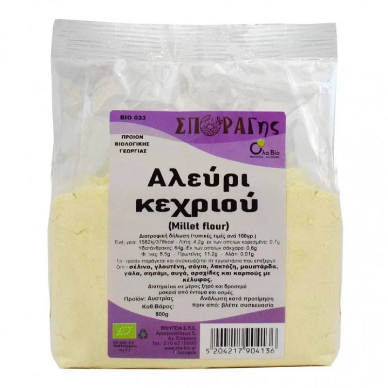 Βιολογικό αλεύρι Κεχρί 500gr Ola bio
