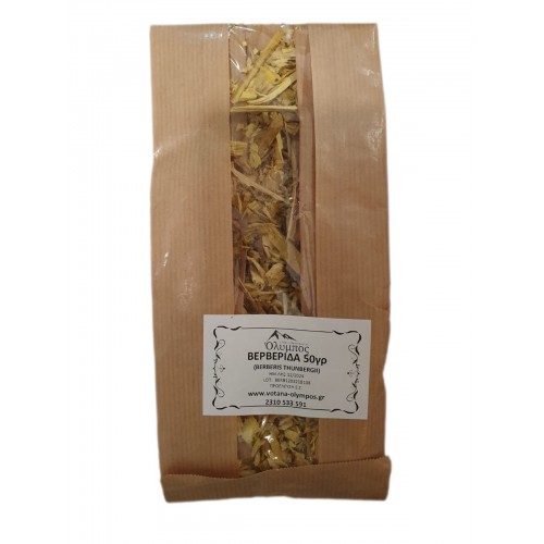 Βερβερίδα 50gr Όλυμπος