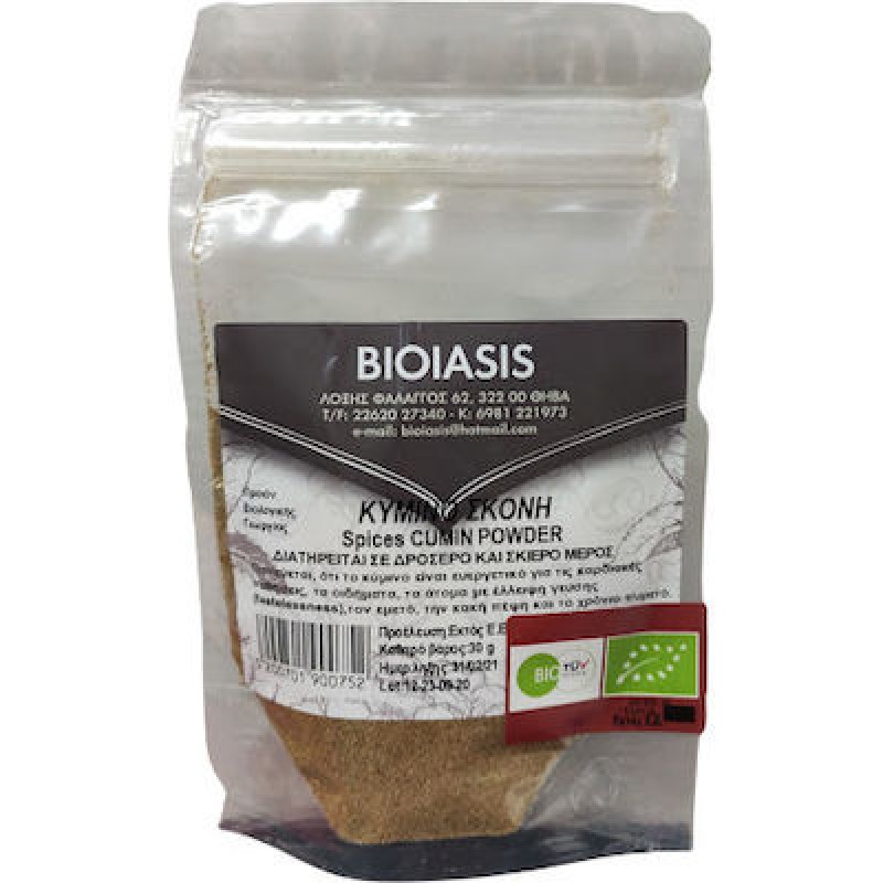 Βιολογικό Κύμινο σκόνη 30gr Bioiasis