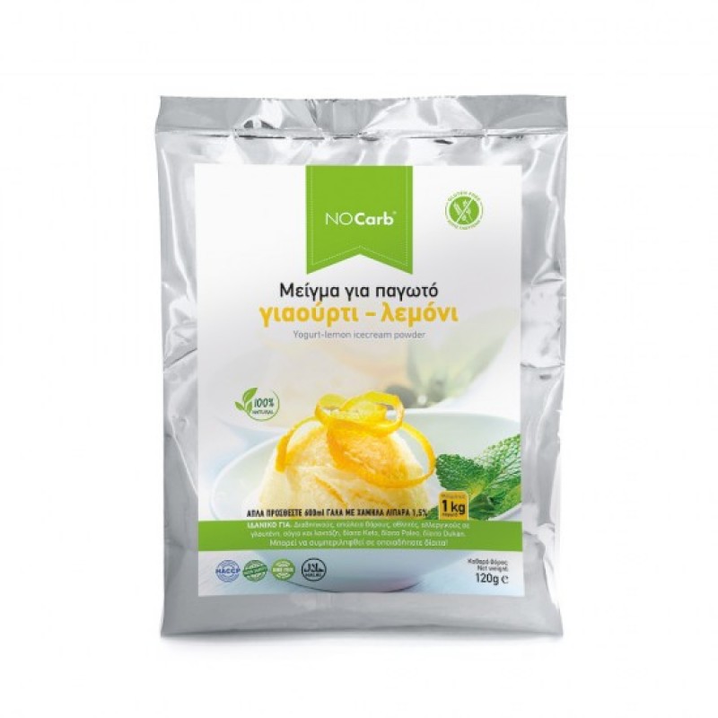 Μείγμα παγωτού Γιαούρτι-Λεμόνι NoCarb 120gr