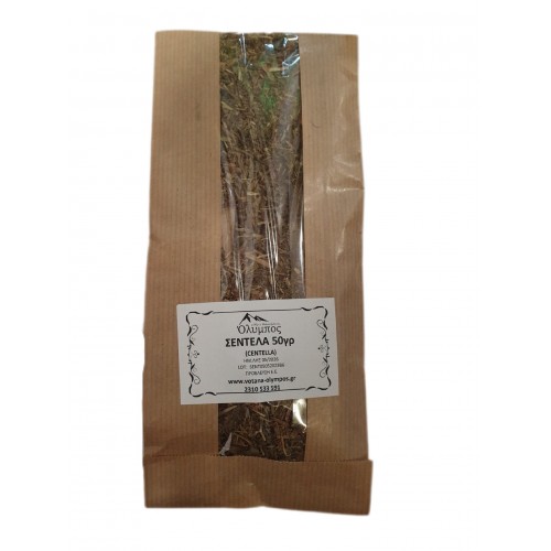 Σεντέλα 50gr Όλυμπος 