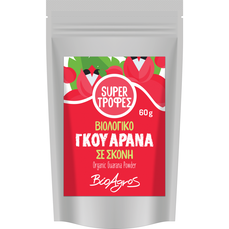 Βιολογικό Guarana (Γκουαρανά) σκόνη 60gr Βιοαγρός 
