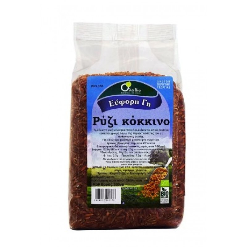 Βιολογικό ρύζι κόκκινο 500gr Ola bio