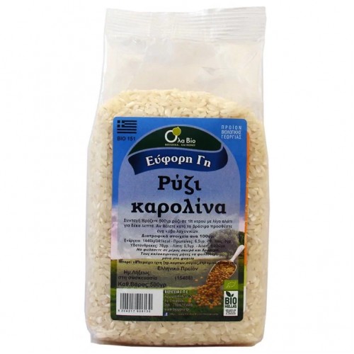 Βιολογικό Ρύζι Καρολίνα 500gr Ola bio