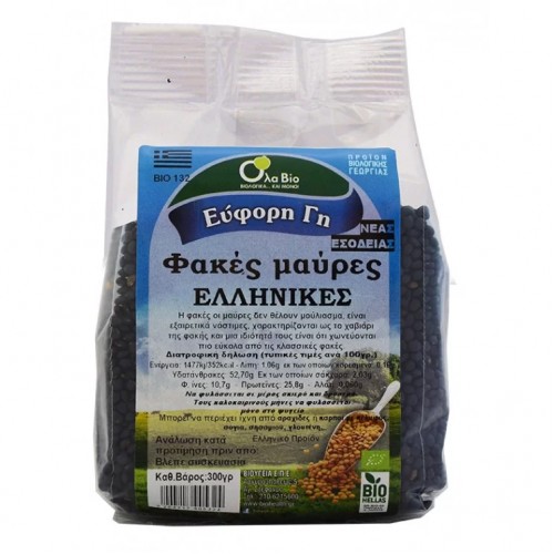 Βιολογικές Φακές μαύρες Ελληνικές 300gr Ola bio