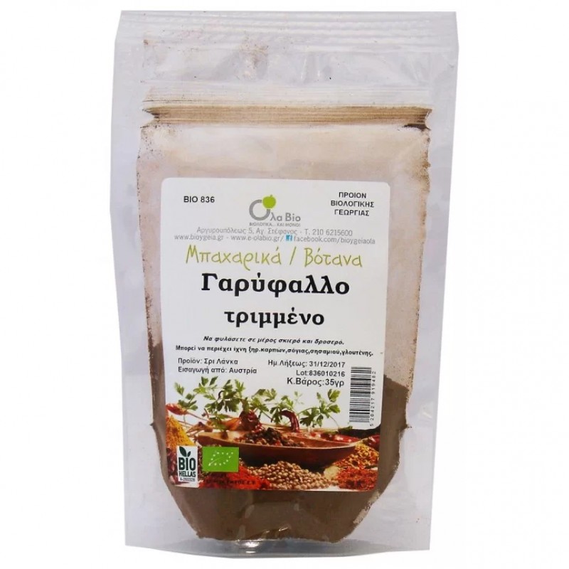 Βιολογικό Γαρύφαλλο τριμμένο 35gr Ola bio