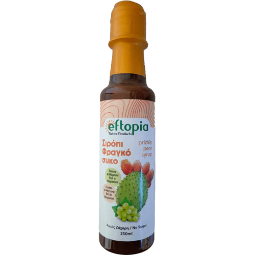 Σιρόπι Φραγκόσυκο χωρίς ζάχαρη (πλούσιο σε μαγνήσιο) 250ml Eftopia