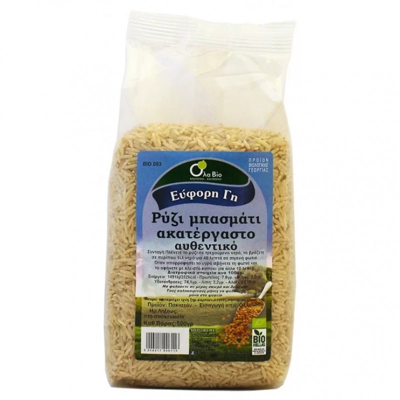 Βιολογικό Ρύζι Μπασμάτι Πλήρες 500gr