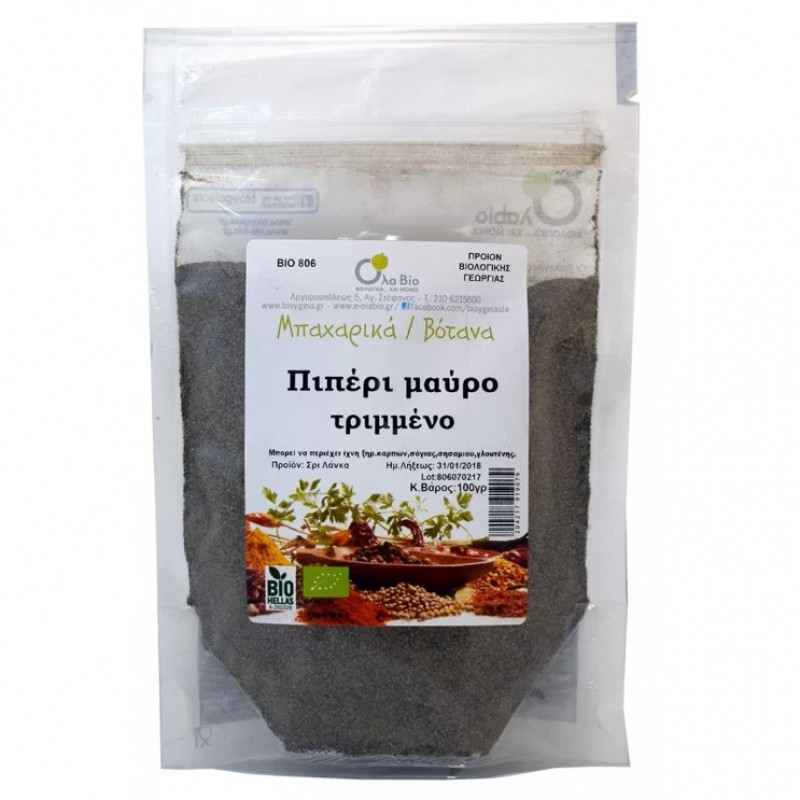 Βιολογικό πιπέρι μαύρο τριμμένο 100gr Ola bio