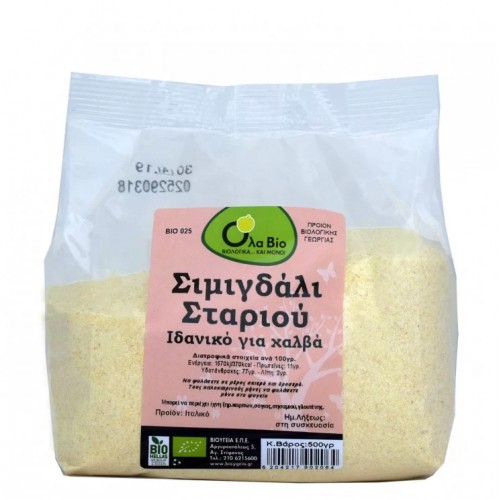 Βιολογικό Σιμιγδάλι 500gr Ola bio