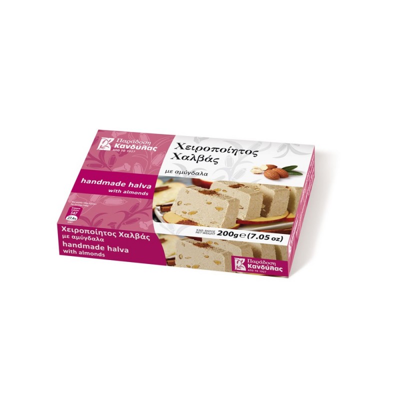 Βιολογικός χειροποίητος χαλβάς Βέροιας με Αμύγδαλα 200gr Κανδυλας