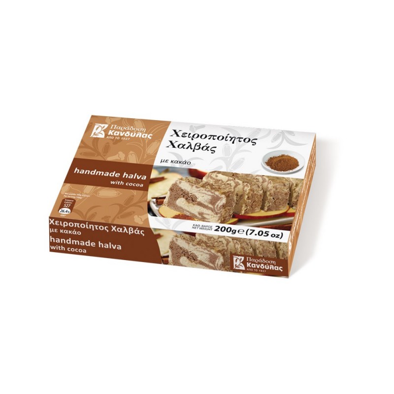 Βιολογικός χειροποίητος χαλβάς Βέροιας με Κακάο 200gr Κανδυλας