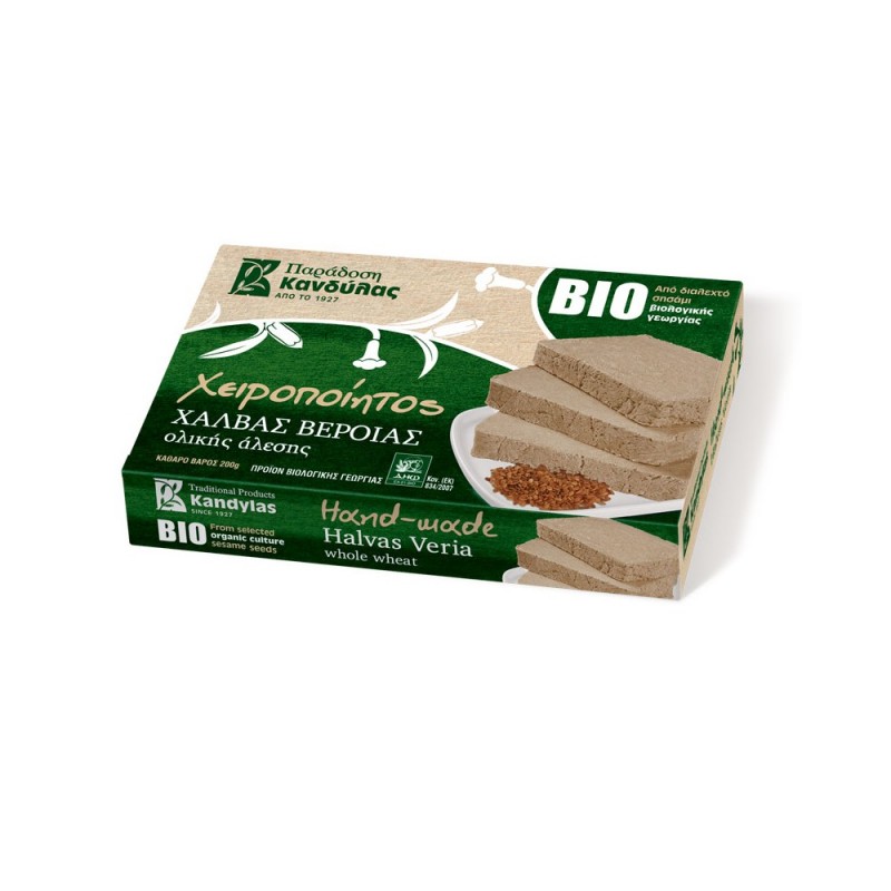 Βιολογικός χειροποίητος χαλβάς Βέροιας ολικής άλεσης 200gr Κανδυλας