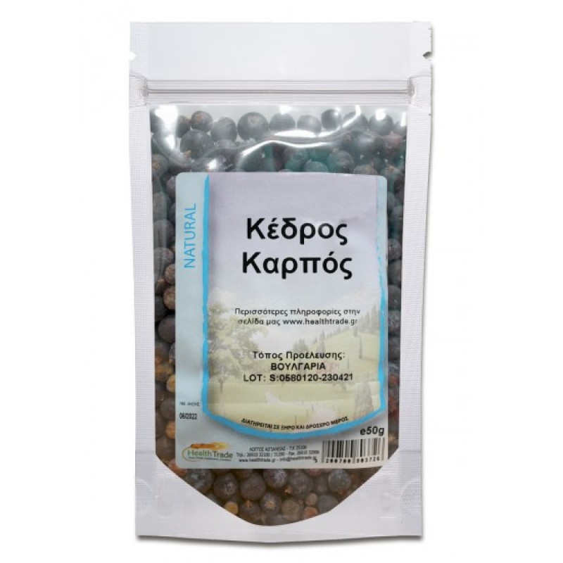 Κέδρος καρπός 50gr Healthtrade