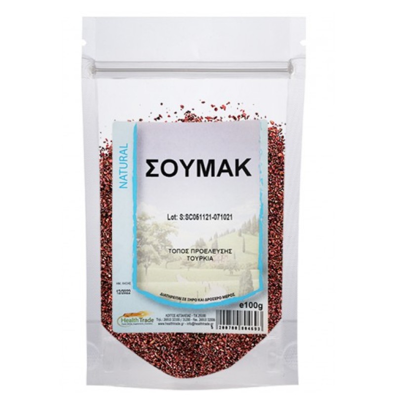 Σούμακ (ανατολίτικο μπαχαρικό) 100gr Healthtrade