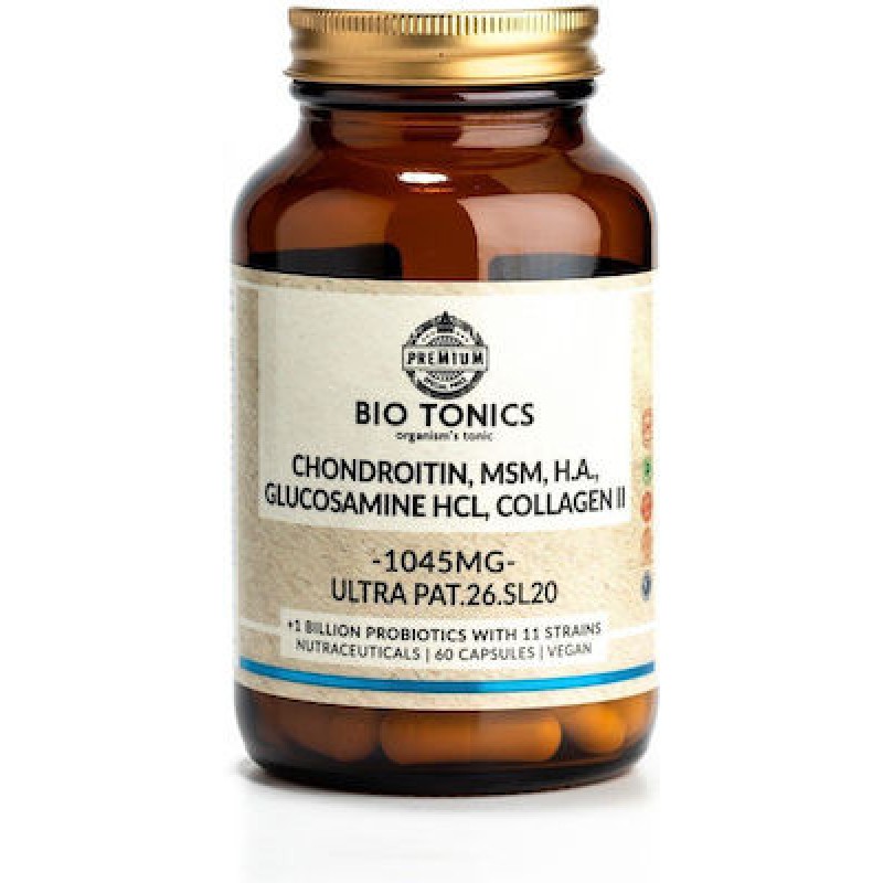 Glucosamine Chondroitine Complex (Αρθρώσεις Μυοσκελετικό) 1045mg 60 Vegan Caps BIOTONICS