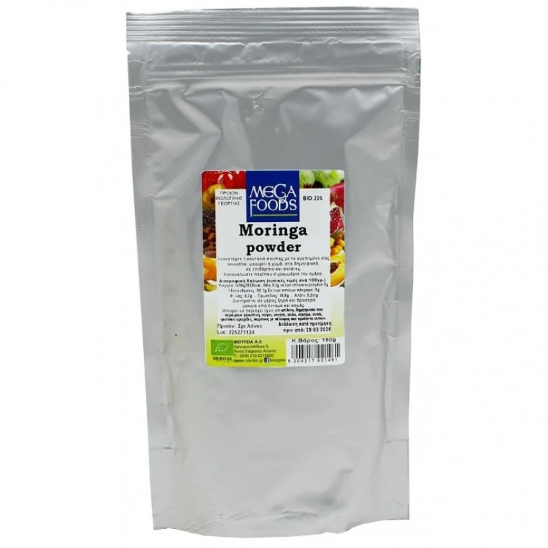 Βιολογική Moringa σκόνη 150gr Ola bio