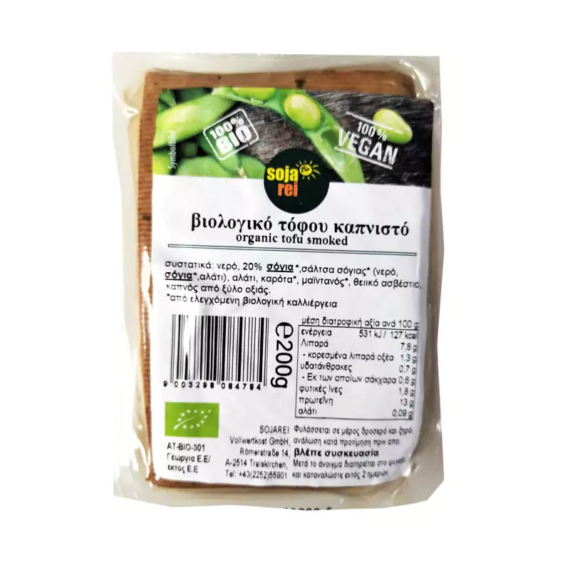 Βιολογικό Τόφου καπνιστό Vegan 200gr SOJAREI