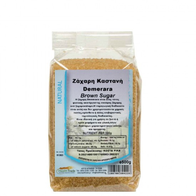Βιολογική ζάχαρη καστανή DEMERARA 1kg Healthtrade